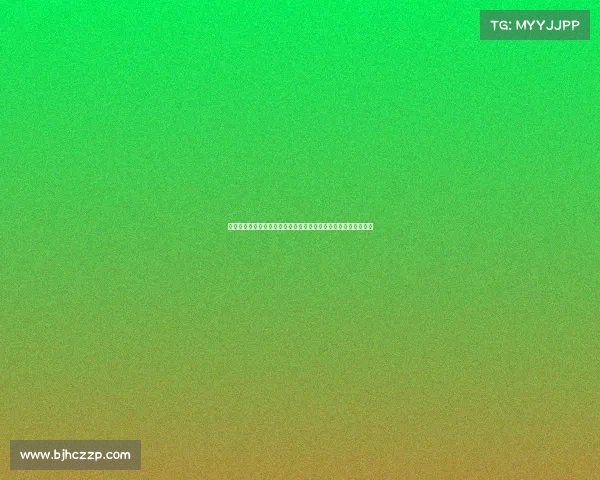 爱汇跑二零二三年度跑步赛事圆满落幕参赛选手成绩公布荣耀时刻