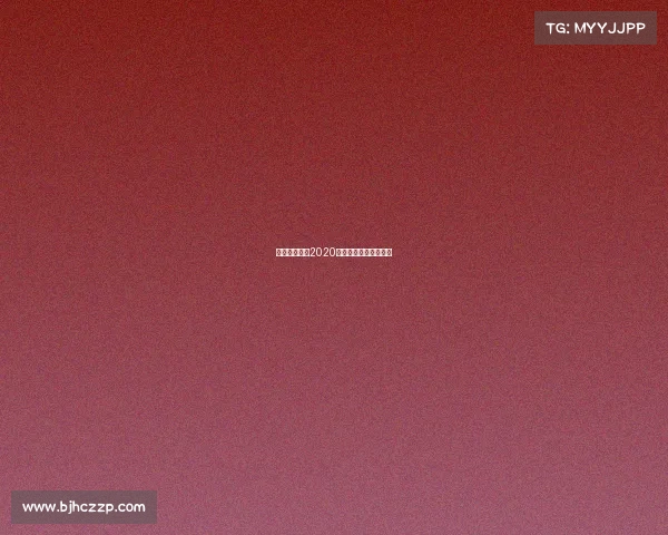 辽宁体育赛事2020—辽宁体育赛事节目表